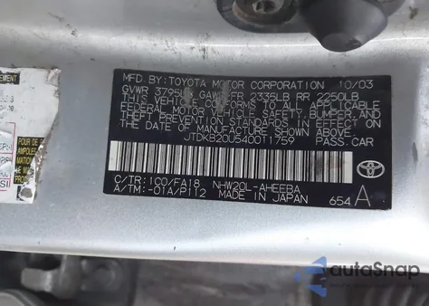 2004 Toyota Prius from USA, damaged, VIN JTDKB20U540011759